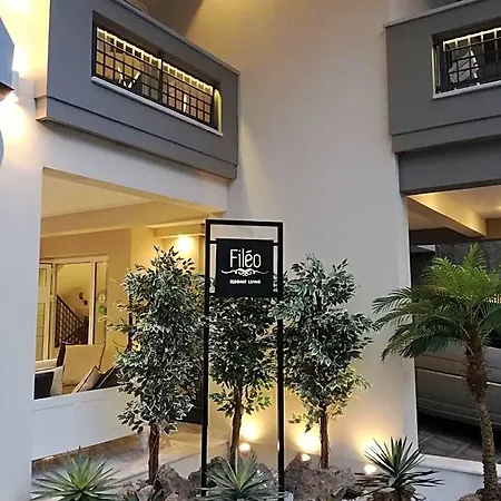 Fileo Elegant Living فندق Tripotamos (Imathia)